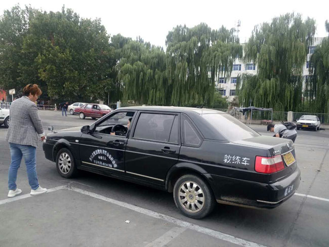 У԰6