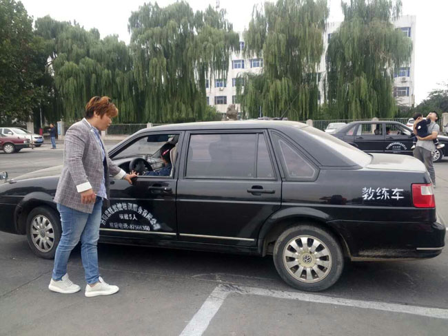 У԰2
